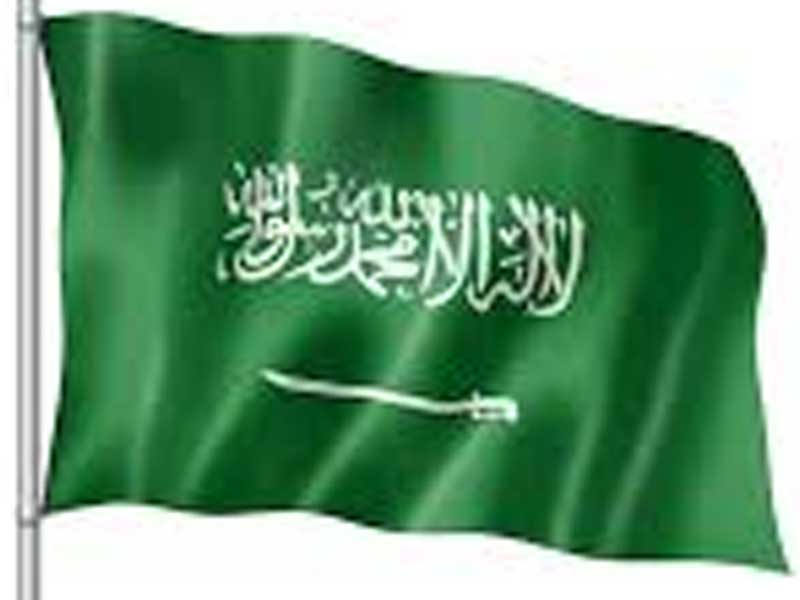 Breaking: Saudi Arabia Cancels Visa of All Air Peace 264 Passengers on Arrival in Jeddah