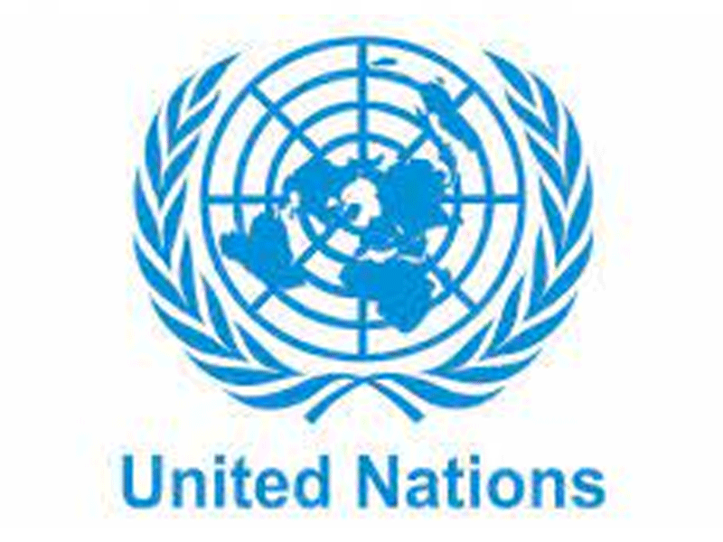 UN Grants Nigeria Additional Maritime Territory
