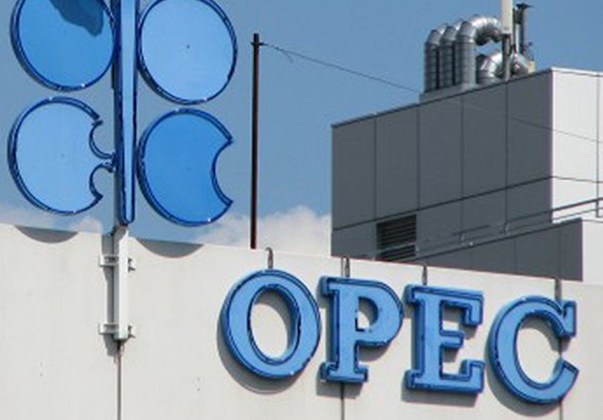 Nigeria Finally Meets OPEC Quota, Lokpobiri Credits Tinubu for Increased Oil Output
